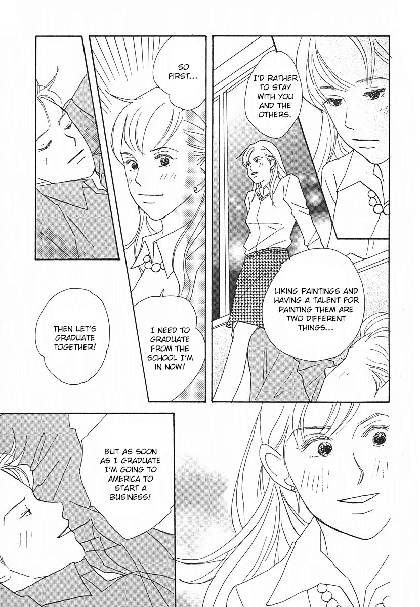 Tensai Family Company Chapter 63 page 15 - Chapter 63