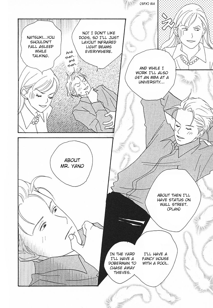 Tensai Family Company Chapter 63 page 16 - Chapter 63