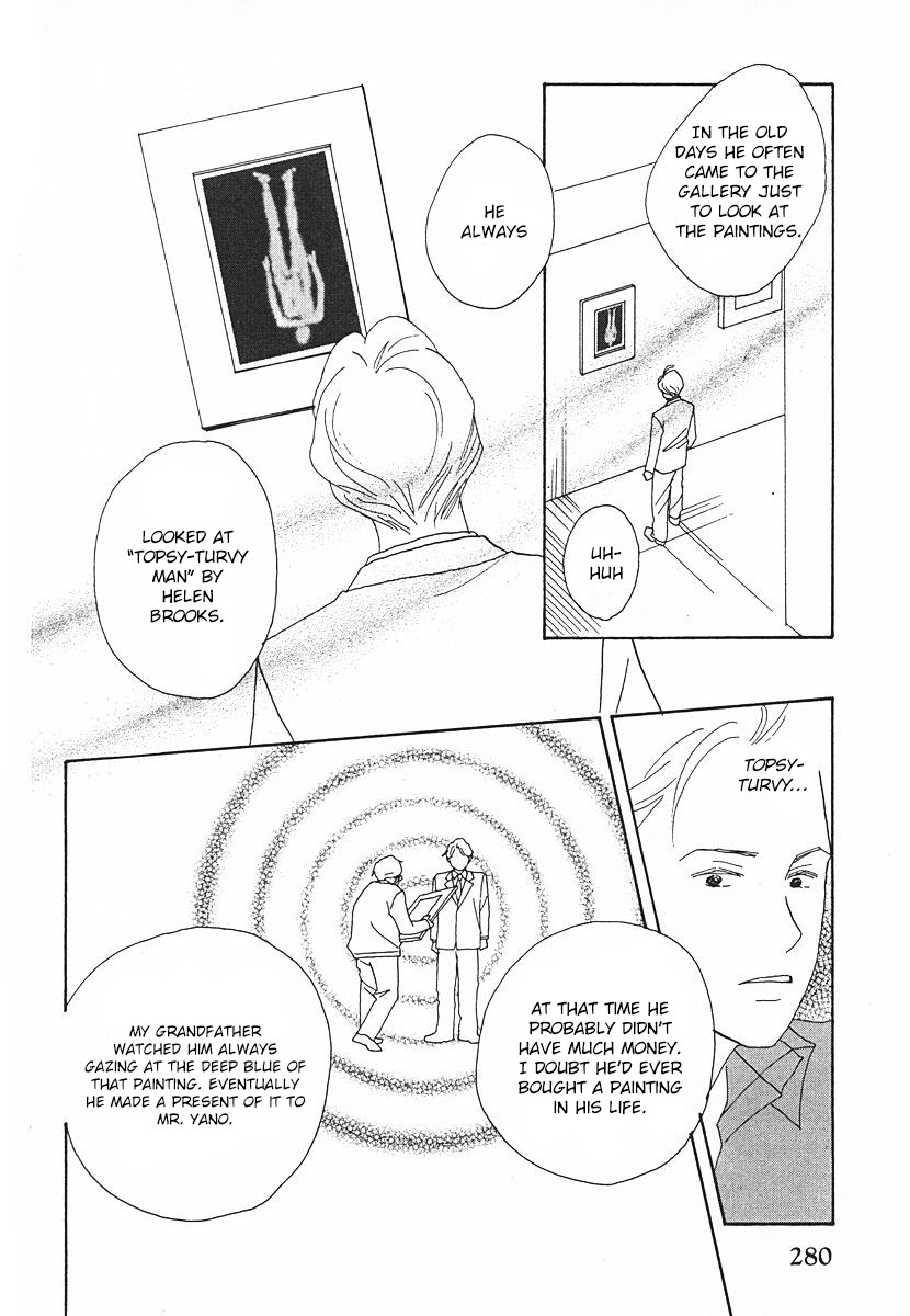 Tensai Family Company Chapter 63 page 18 - Chapter 63