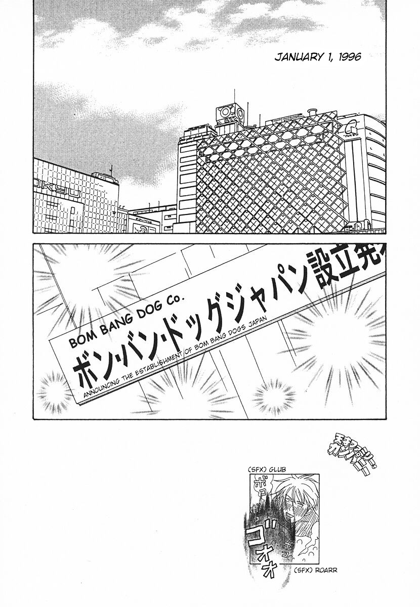 Tensai Family Company Chapter 63 page 2 - Chapter 63