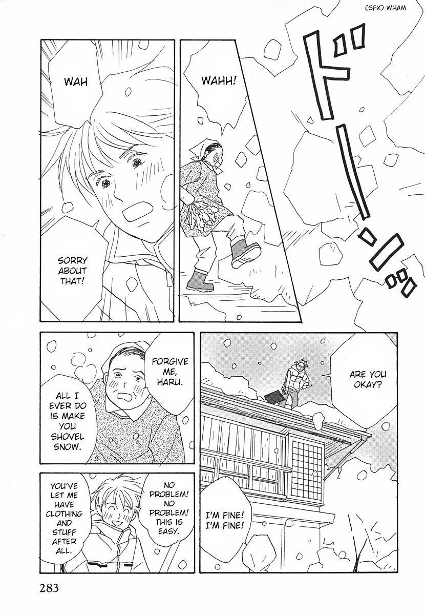 Tensai Family Company Chapter 63 page 21 - Chapter 63
