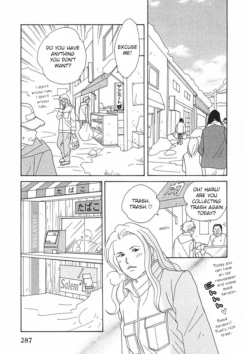 Tensai Family Company Chapter 63 page 25 - Chapter 63