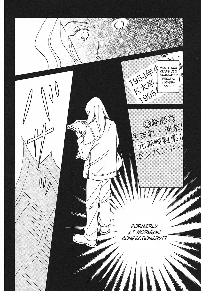Tensai Family Company Chapter 63 page 28 - Chapter 63