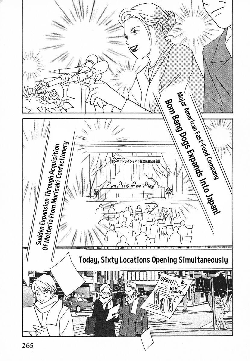 Tensai Family Company Chapter 63 page 3 - Chapter 63