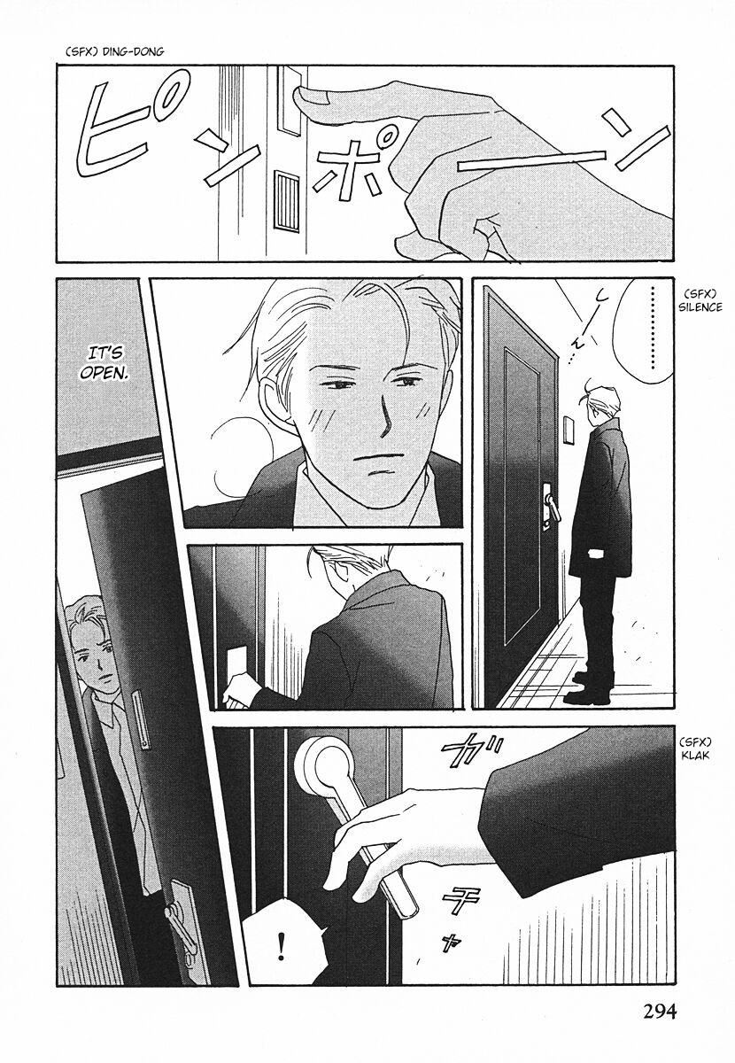Tensai Family Company Chapter 63 page 32 - Chapter 63