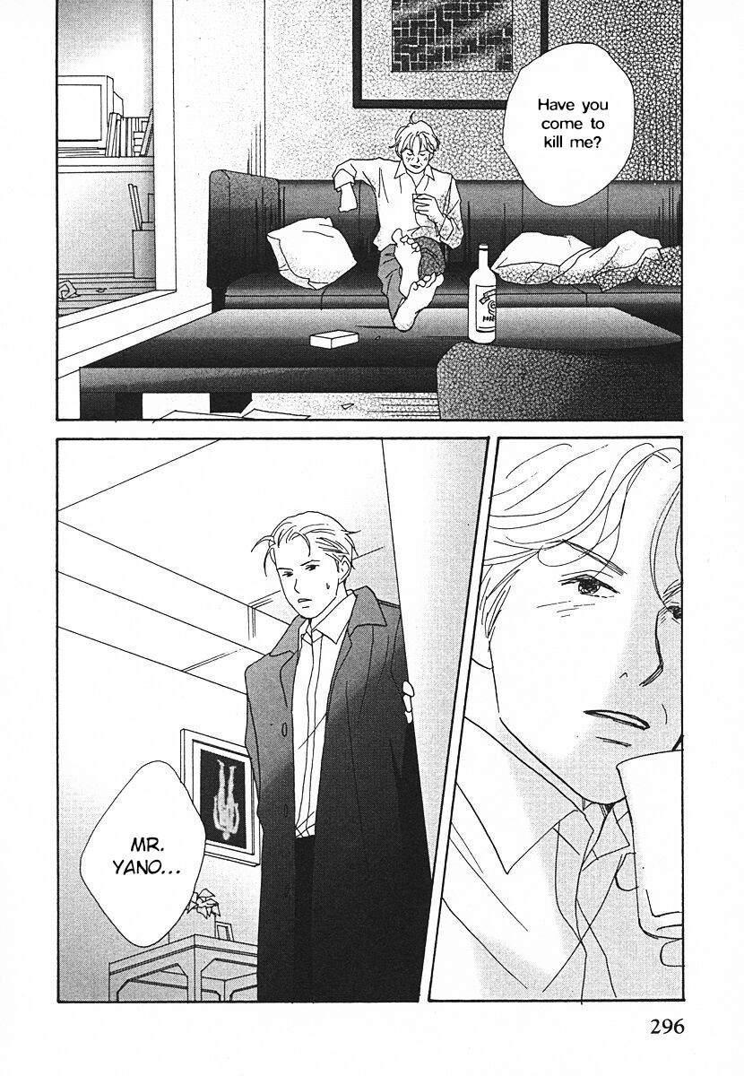 Tensai Family Company Chapter 63 page 34 - Chapter 63
