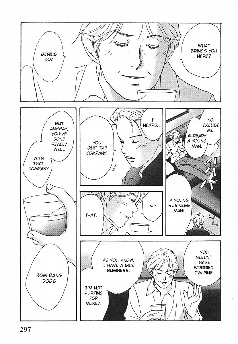 Tensai Family Company Chapter 63 page 35 - Chapter 63