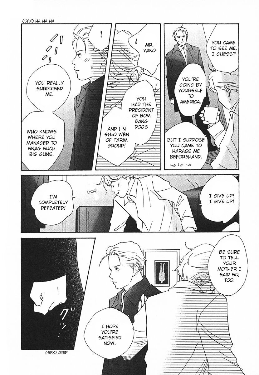 Tensai Family Company Chapter 63 page 36 - Chapter 63