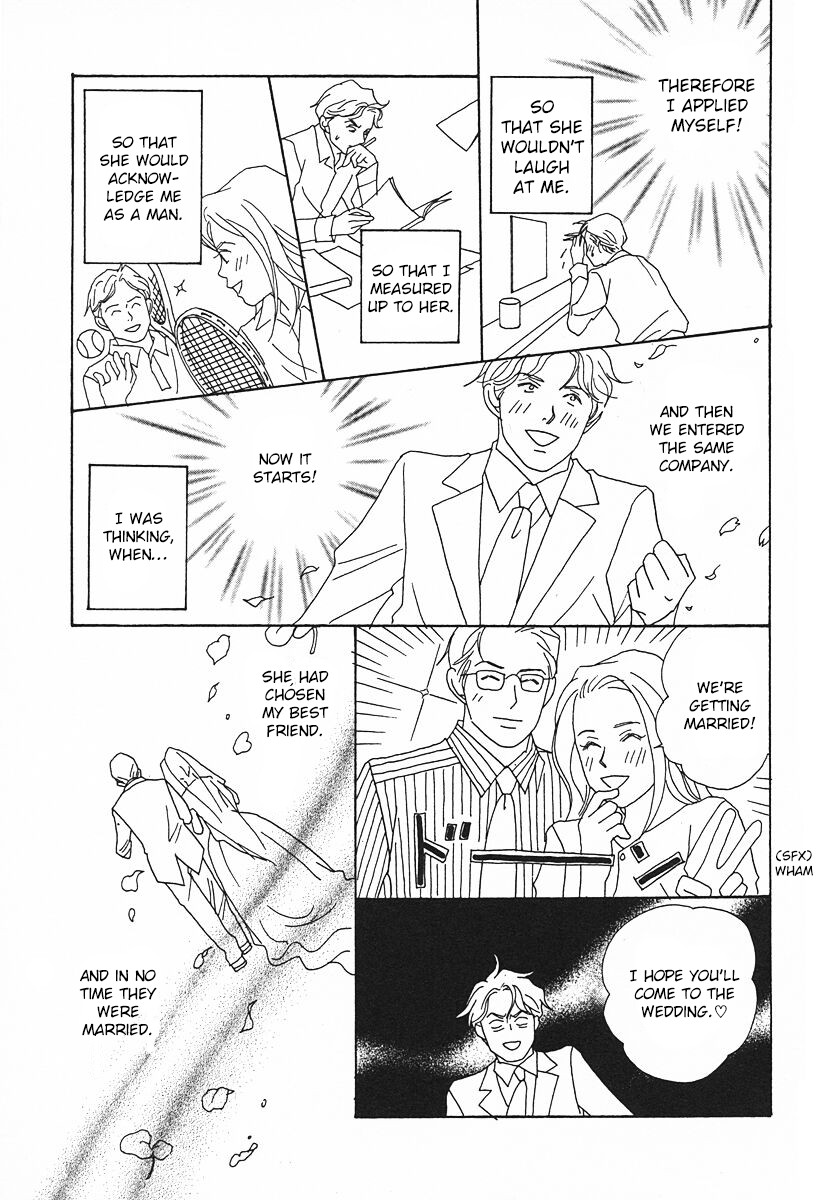 Tensai Family Company Chapter 63 page 39 - Chapter 63