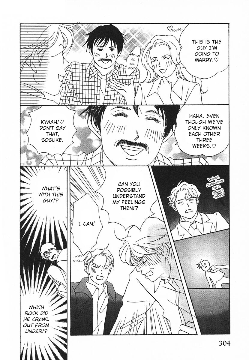 Tensai Family Company Chapter 63 page 42 - Chapter 63
