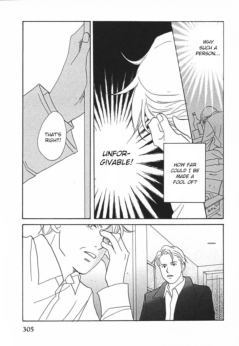 Tensai Family Company Chapter 63 page 43 - Chapter 63
