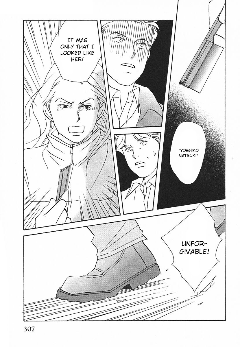 Tensai Family Company Chapter 63 page 45 - Chapter 63