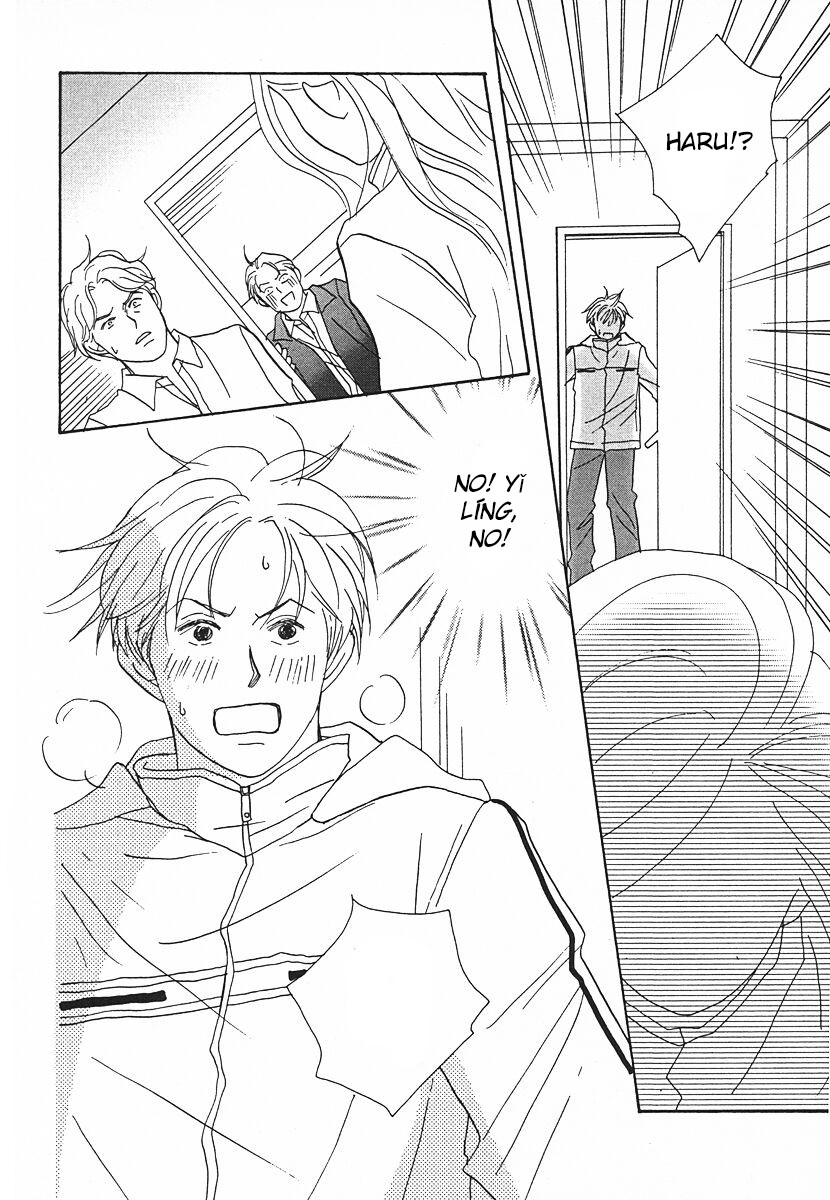 Tensai Family Company Chapter 63 page 46 - Chapter 63