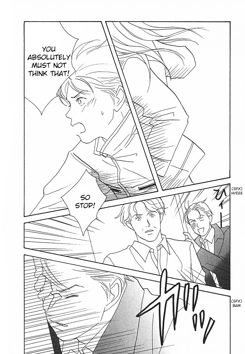 Tensai Family Company Chapter 63 page 47 - Chapter 63