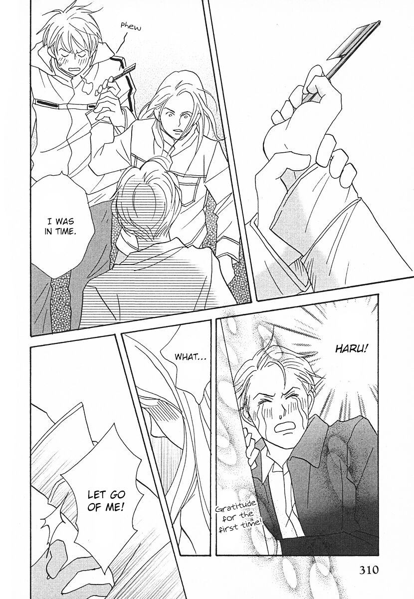 Tensai Family Company Chapter 63 page 48 - Chapter 63