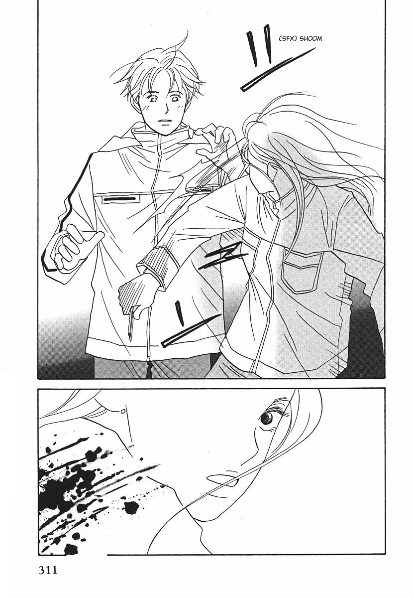 Tensai Family Company Chapter 63 page 49 - Chapter 63