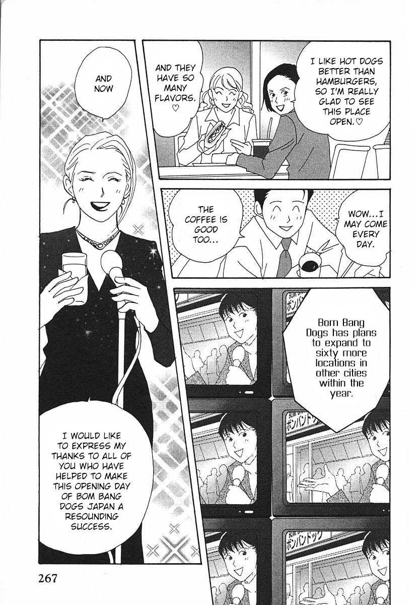 Tensai Family Company Chapter 63 page 5 - Chapter 63