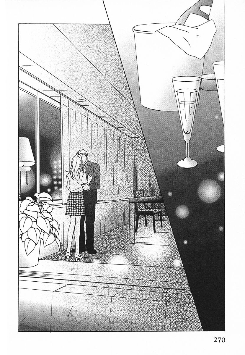 Tensai Family Company Chapter 63 page 8 - Chapter 63