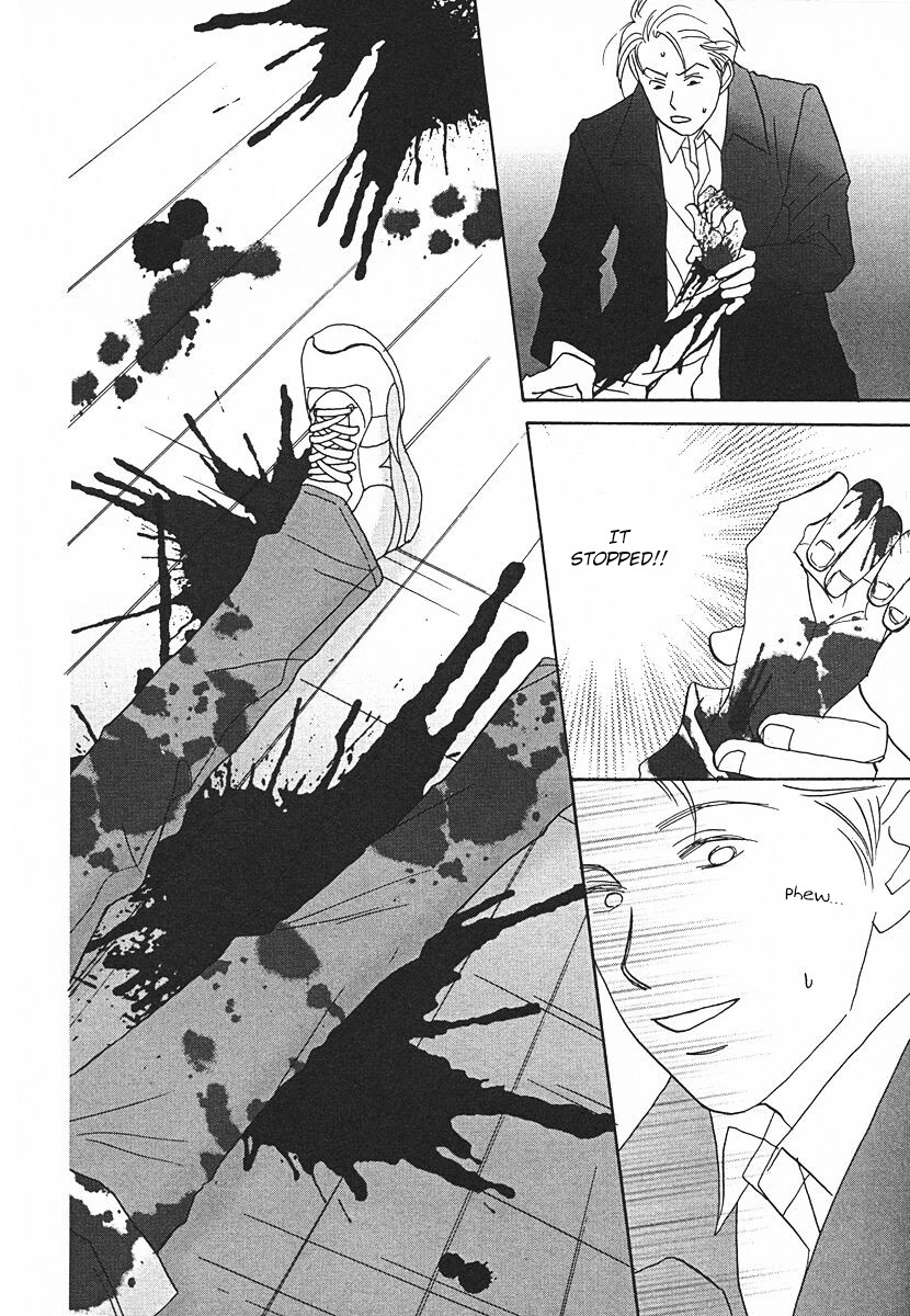 Tensai Family Company Chapter 64 page 10 - Chapter 64 [END]
