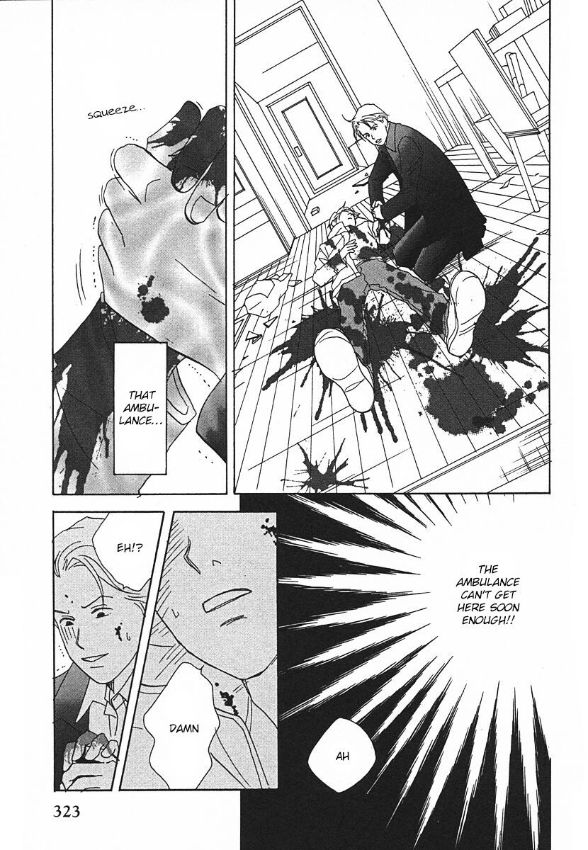 Tensai Family Company Chapter 64 page 11 - Chapter 64 [END]