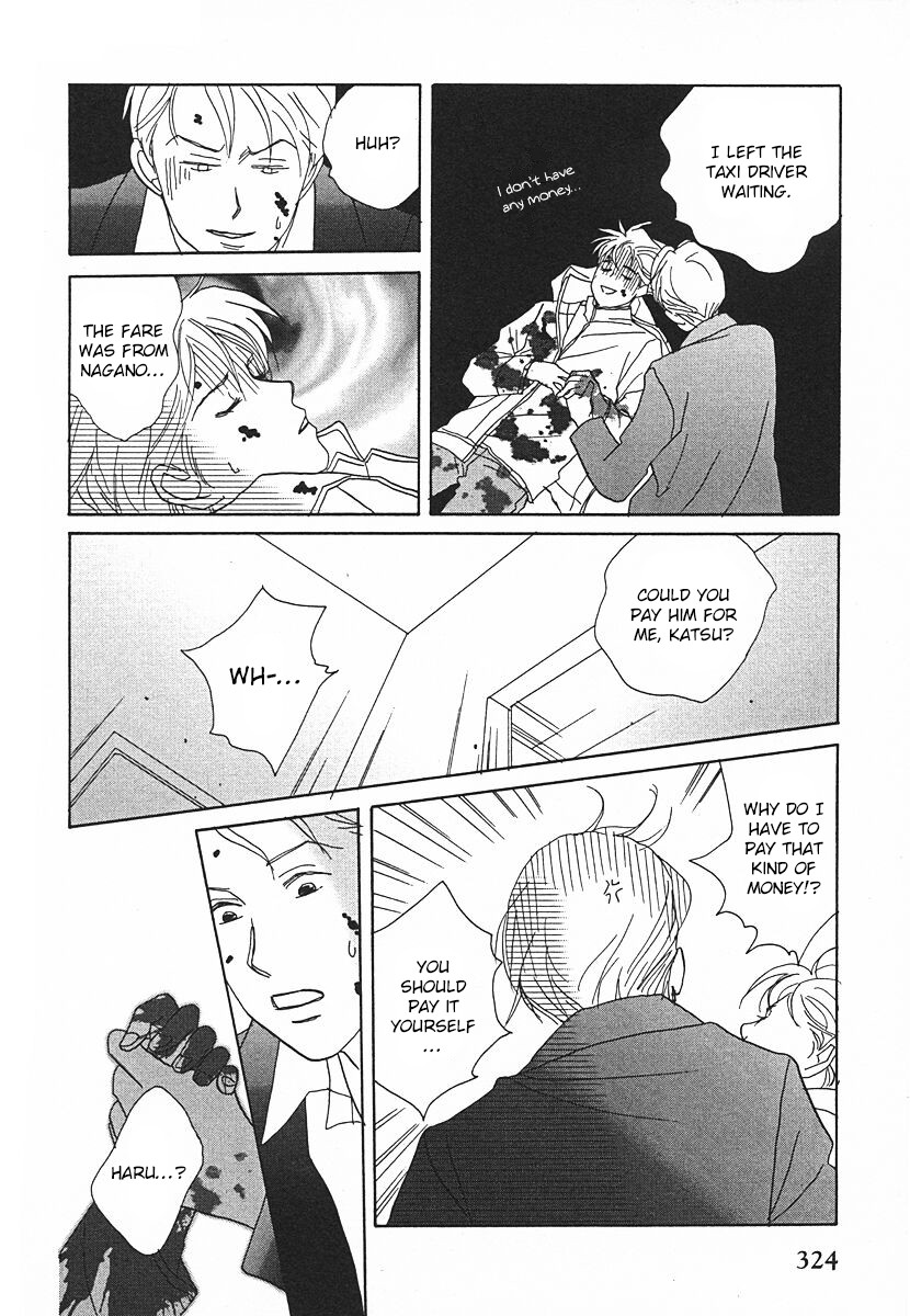 Tensai Family Company Chapter 64 page 12 - Chapter 64 [END]