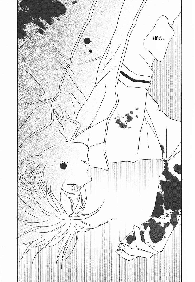 Tensai Family Company Chapter 64 page 13 - Chapter 64 [END]