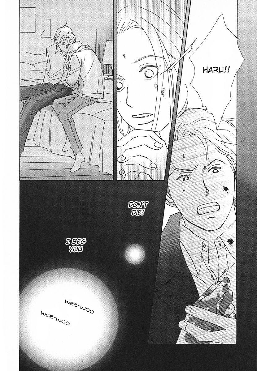 Tensai Family Company Chapter 64 page 14 - Chapter 64 [END]