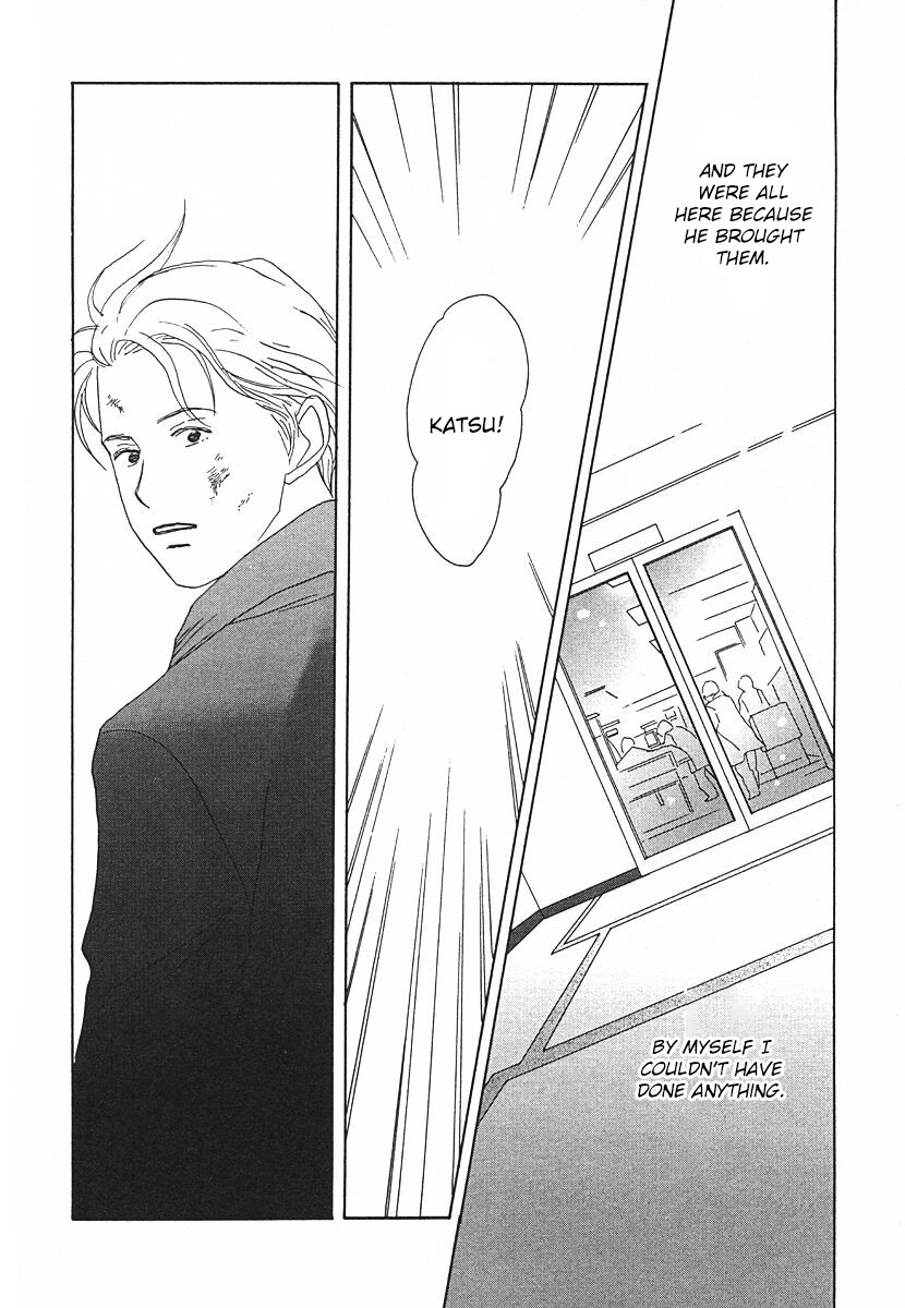 Tensai Family Company Chapter 64 page 18 - Chapter 64 [END]