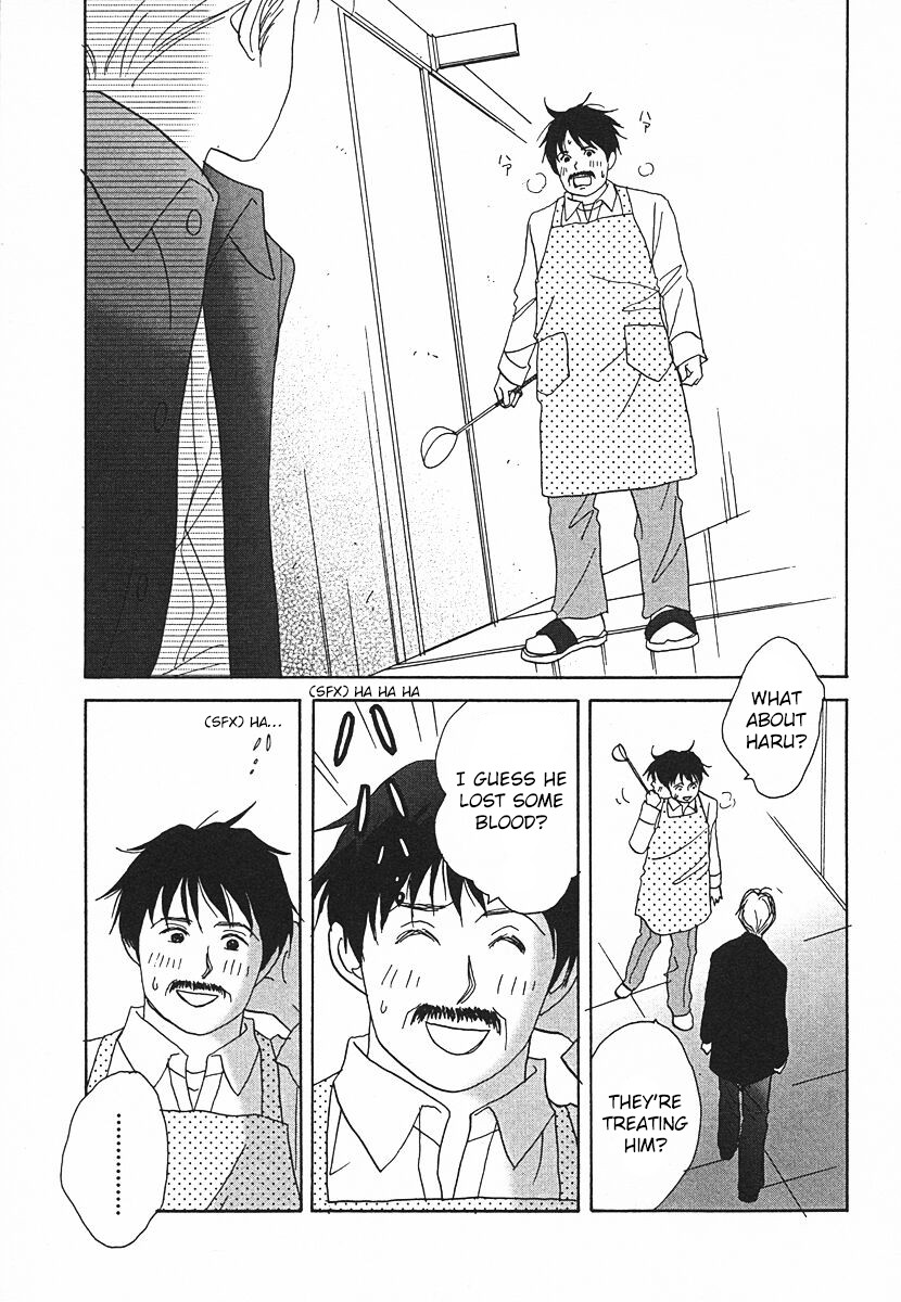 Tensai Family Company Chapter 64 page 19 - Chapter 64 [END]