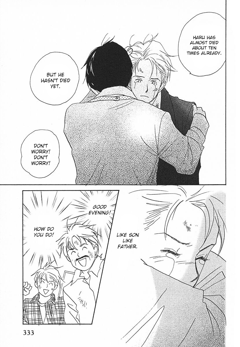 Tensai Family Company Chapter 64 page 21 - Chapter 64 [END]