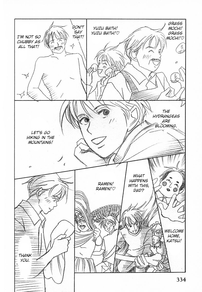 Tensai Family Company Chapter 64 page 22 - Chapter 64 [END]
