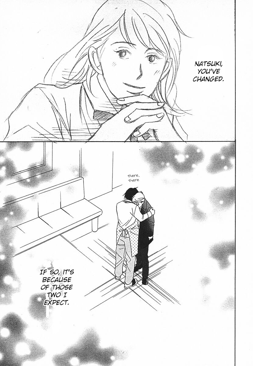 Tensai Family Company Chapter 64 page 23 - Chapter 64 [END]