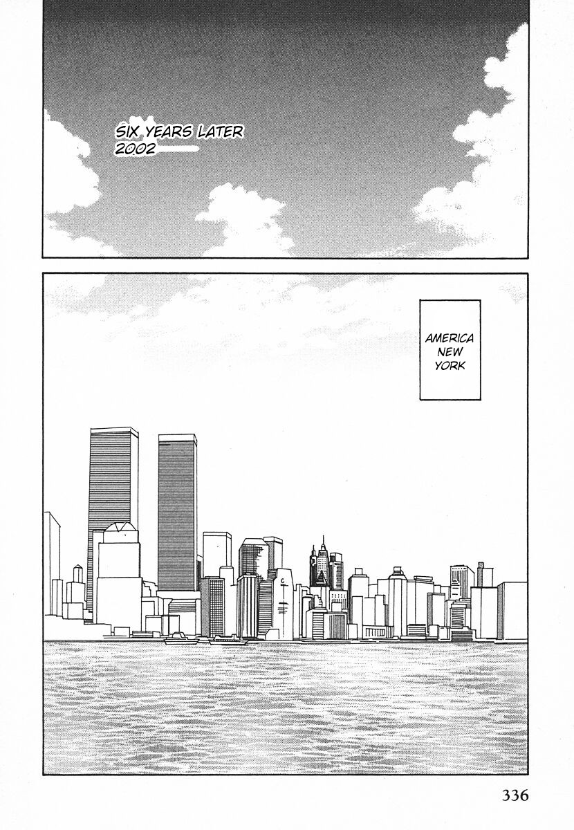 Tensai Family Company Chapter 64 page 24 - Chapter 64 [END]