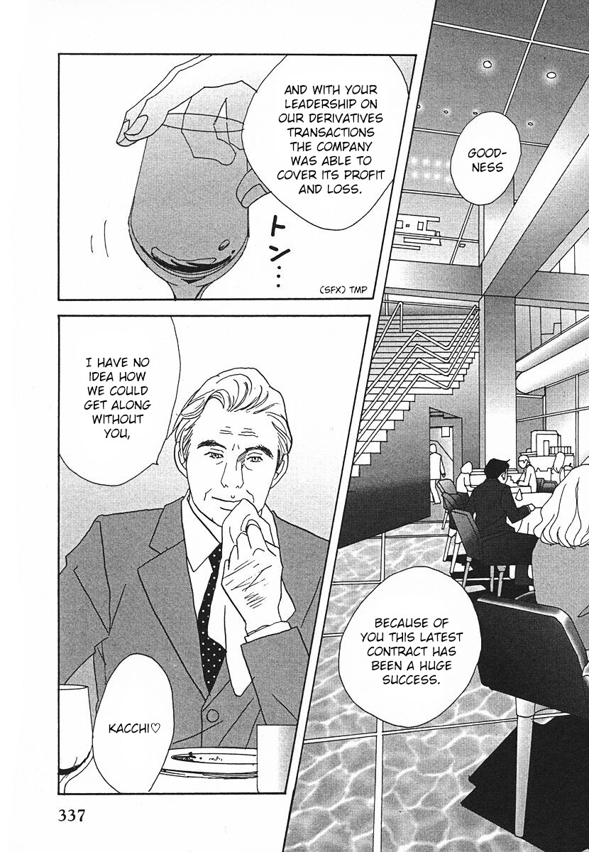 Tensai Family Company Chapter 64 page 25 - Chapter 64 [END]