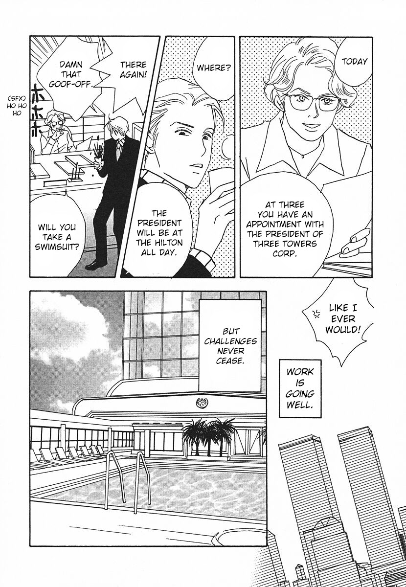 Tensai Family Company Chapter 64 page 28 - Chapter 64 [END]