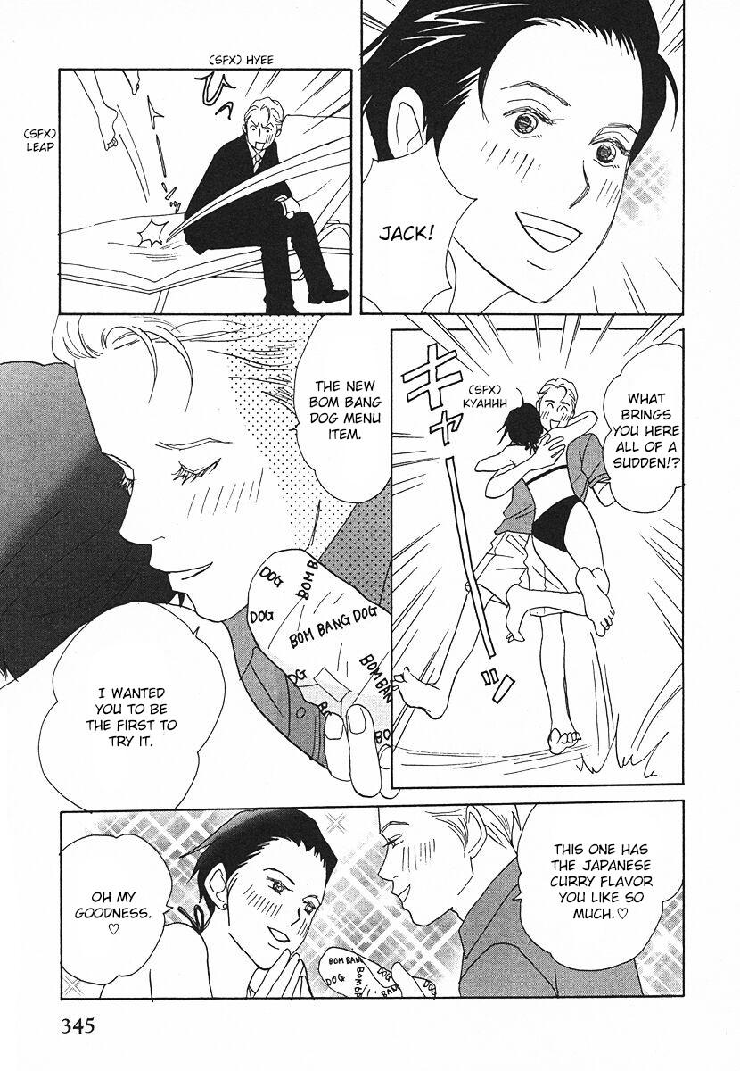 Tensai Family Company Chapter 64 page 33 - Chapter 64 [END]