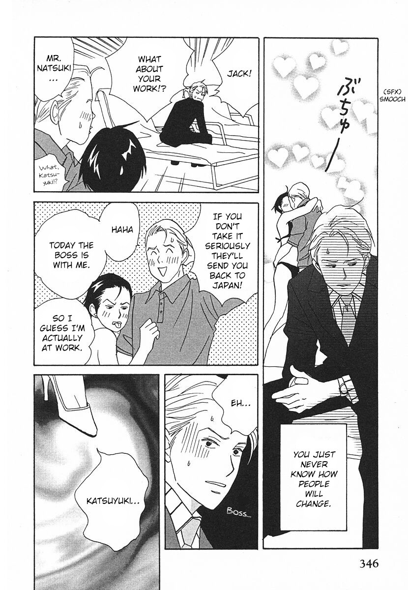 Tensai Family Company Chapter 64 page 34 - Chapter 64 [END]