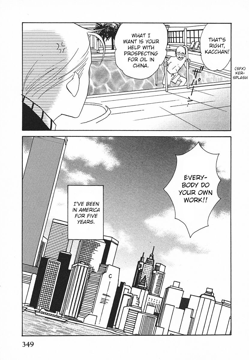 Tensai Family Company Chapter 64 page 37 - Chapter 64 [END]