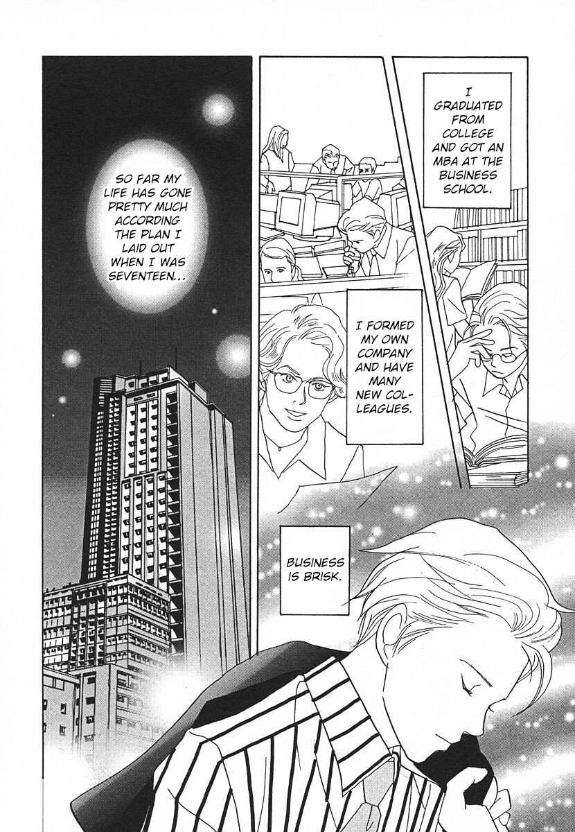 Tensai Family Company Chapter 64 page 38 - Chapter 64 [END]