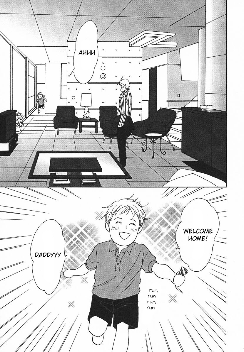 Tensai Family Company Chapter 64 page 39 - Chapter 64 [END]