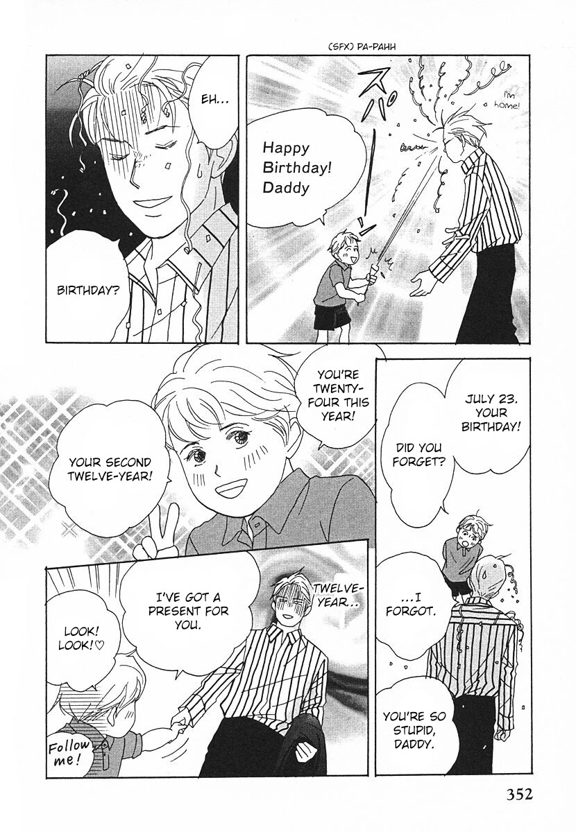 Tensai Family Company Chapter 64 page 40 - Chapter 64 [END]