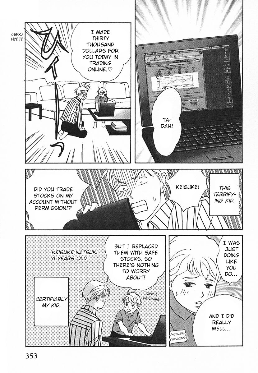 Tensai Family Company Chapter 64 page 41 - Chapter 64 [END]