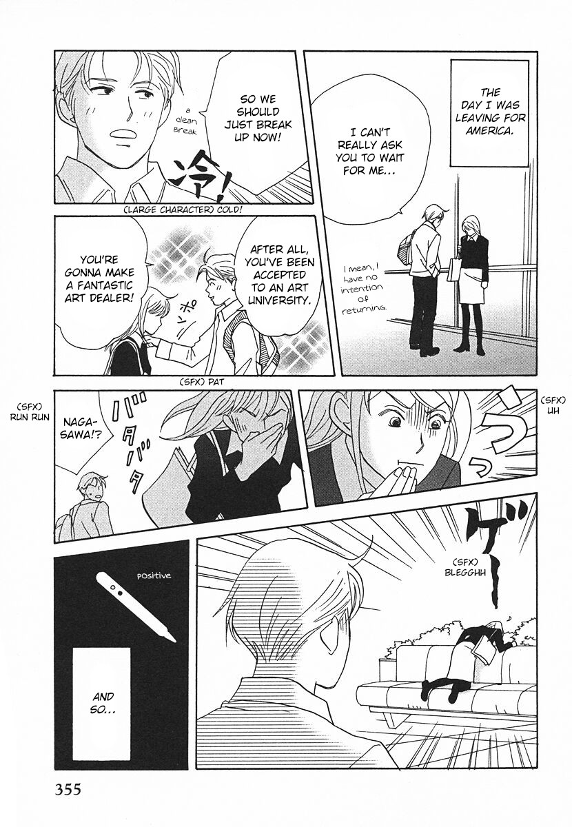 Tensai Family Company Chapter 64 page 43 - Chapter 64 [END]