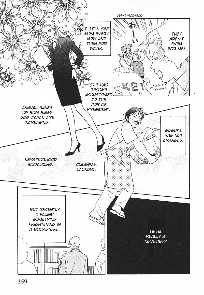 Tensai Family Company Chapter 64 page 47 - Chapter 64 [END]