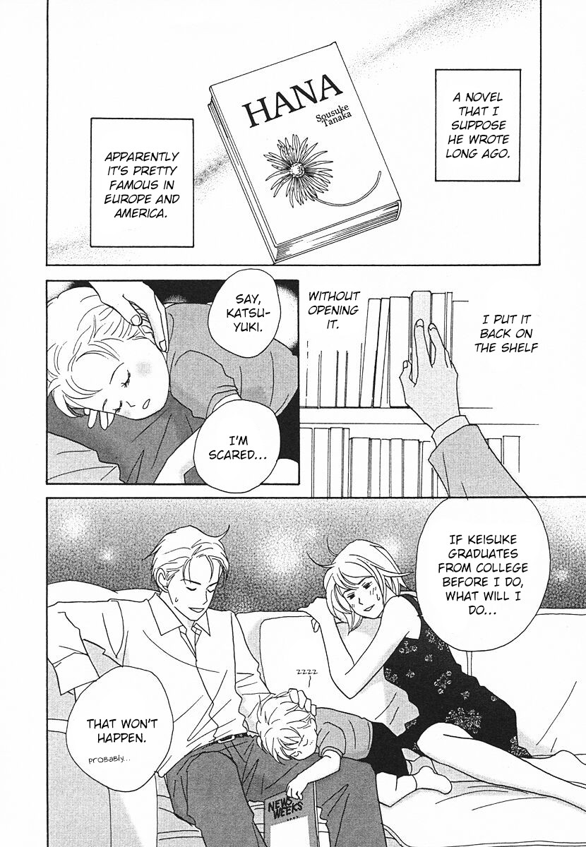 Tensai Family Company Chapter 64 page 48 - Chapter 64 [END]