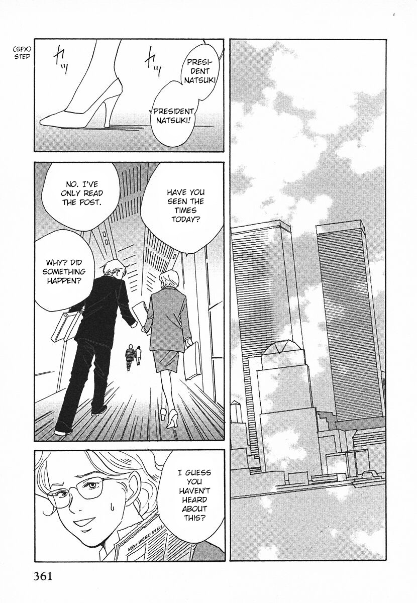 Tensai Family Company Chapter 64 page 49 - Chapter 64 [END]