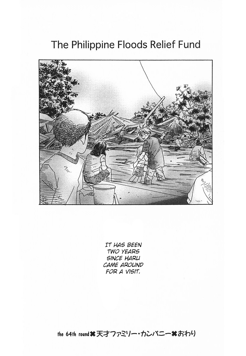 Tensai Family Company Chapter 64 page 51 - Chapter 64 [END]