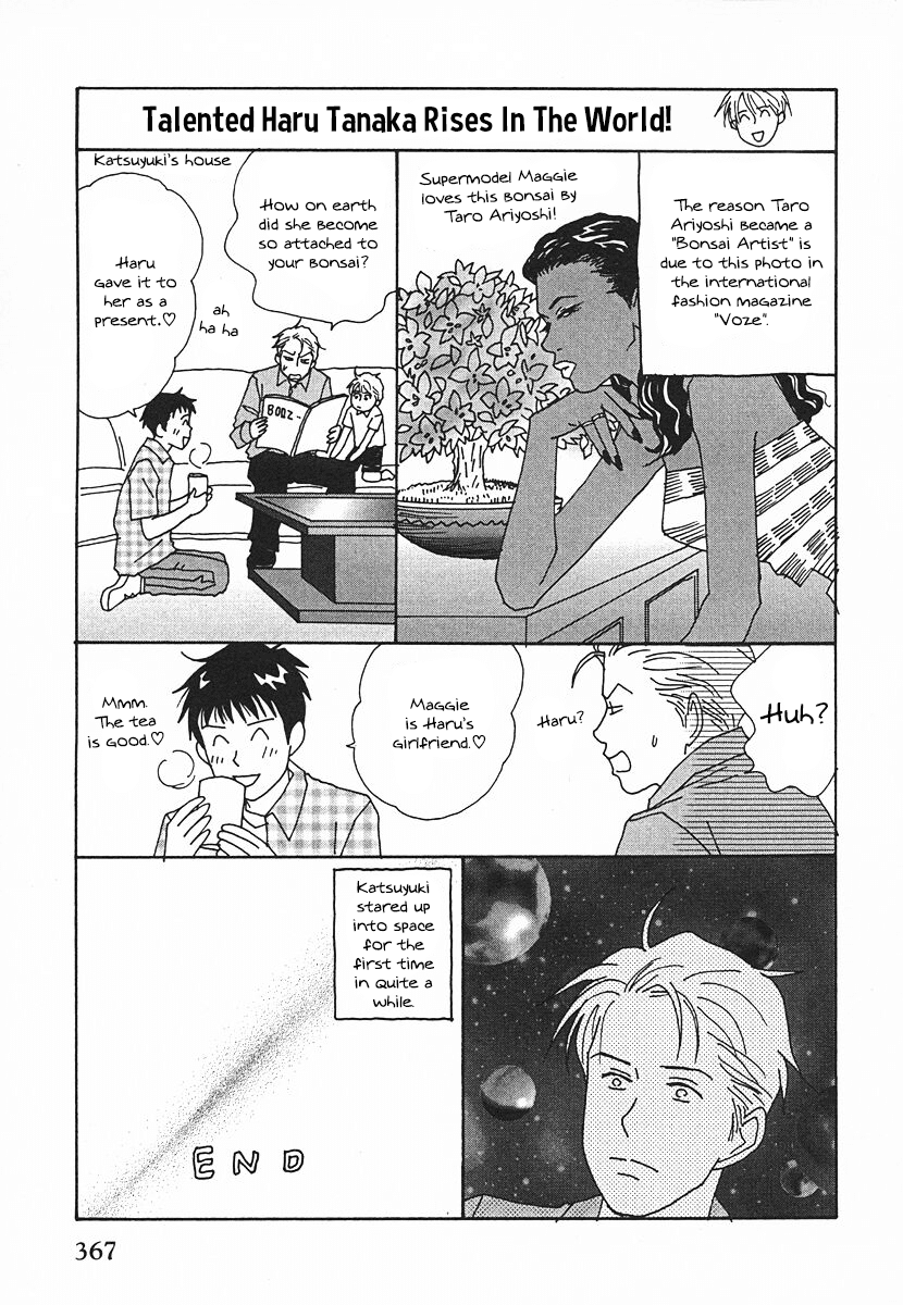 Tensai Family Company Chapter 64 page 55 - Chapter 64 [END]