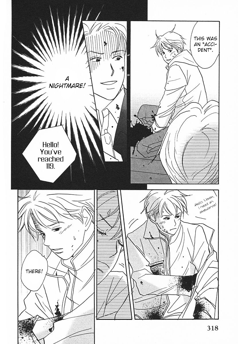 Tensai Family Company Chapter 64 page 6 - Chapter 64 [END]