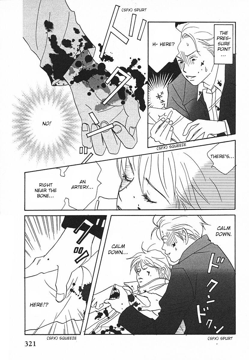 Tensai Family Company Chapter 64 page 9 - Chapter 64 [END]